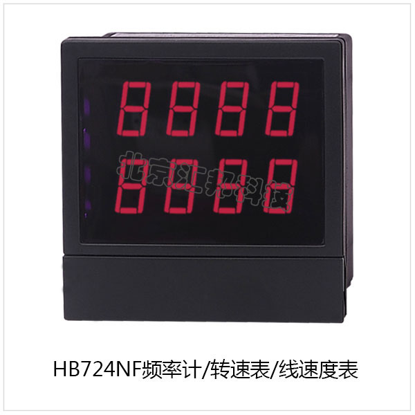 HB724NF 內(nèi)頁.jpg HB724NF 內(nèi)頁.jpg