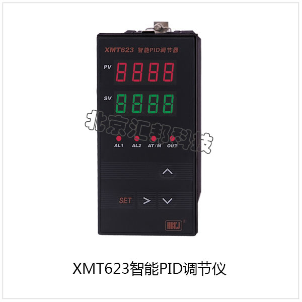 XMT623內(nèi)頁(yè).jpg XMT623內(nèi)頁(yè).jpg