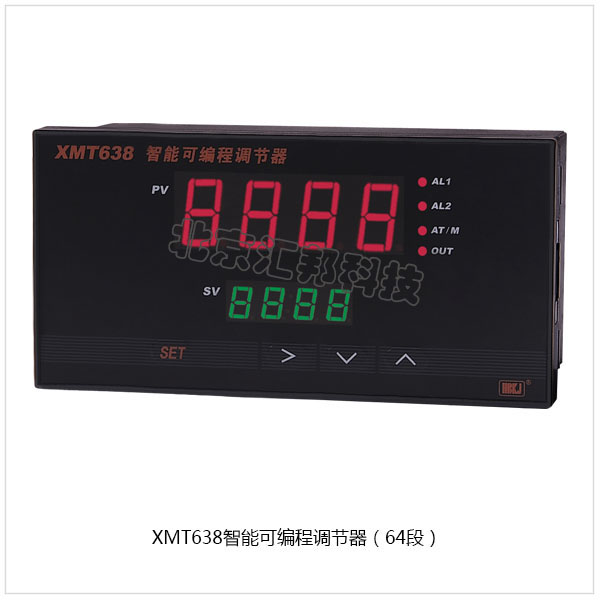 XMT638內(nèi)頁.jpg XMT638內(nèi)頁.jpg