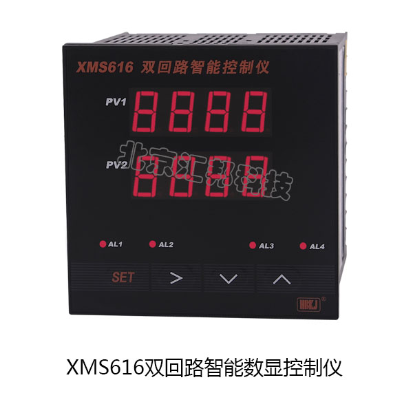 XMS616內(nèi)頁.jpg XMS616內(nèi)頁.jpg