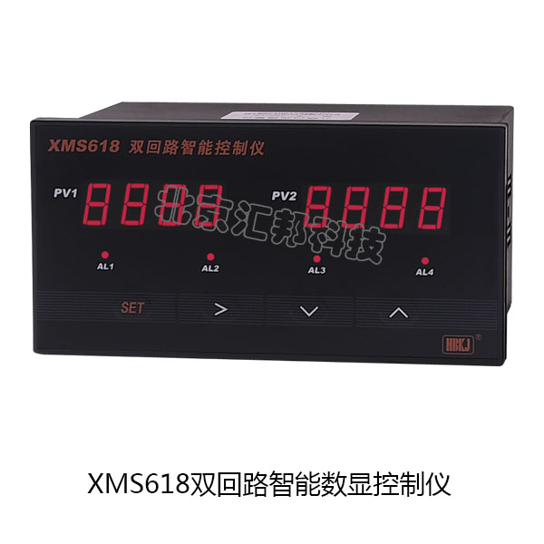 XMS618內(nèi)頁.jpg XMS618內(nèi)頁.jpg
