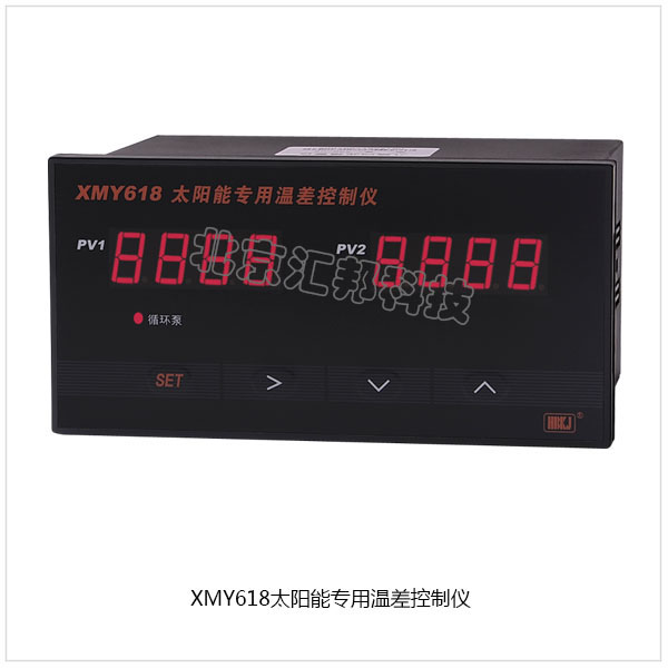 XMY618內(nèi)頁.jpg XMY618內(nèi)頁.jpg