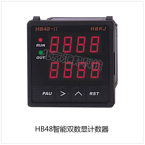 HB48內(nèi)頁(yè).jpg HB48內(nèi)頁(yè).jpg