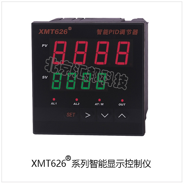 XMT626內(nèi)頁(yè).jpg XMT626內(nèi)頁(yè).jpg